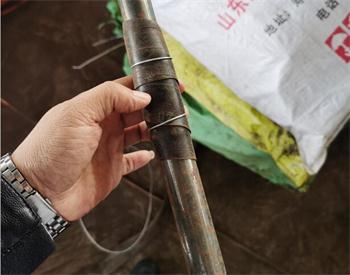 北京注浆管现货