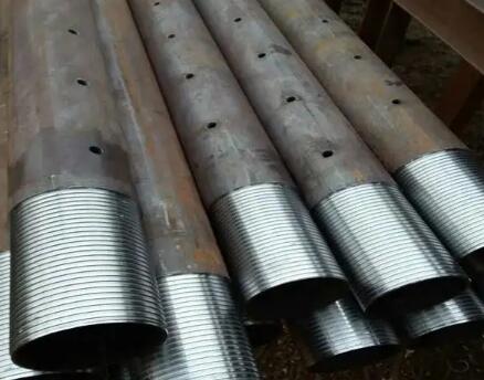 北京注浆管现货